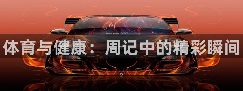 oety欧亿体育官网下载招商电话地址查询