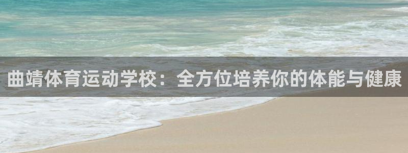 欧亿体育官方正版app娱乐40996